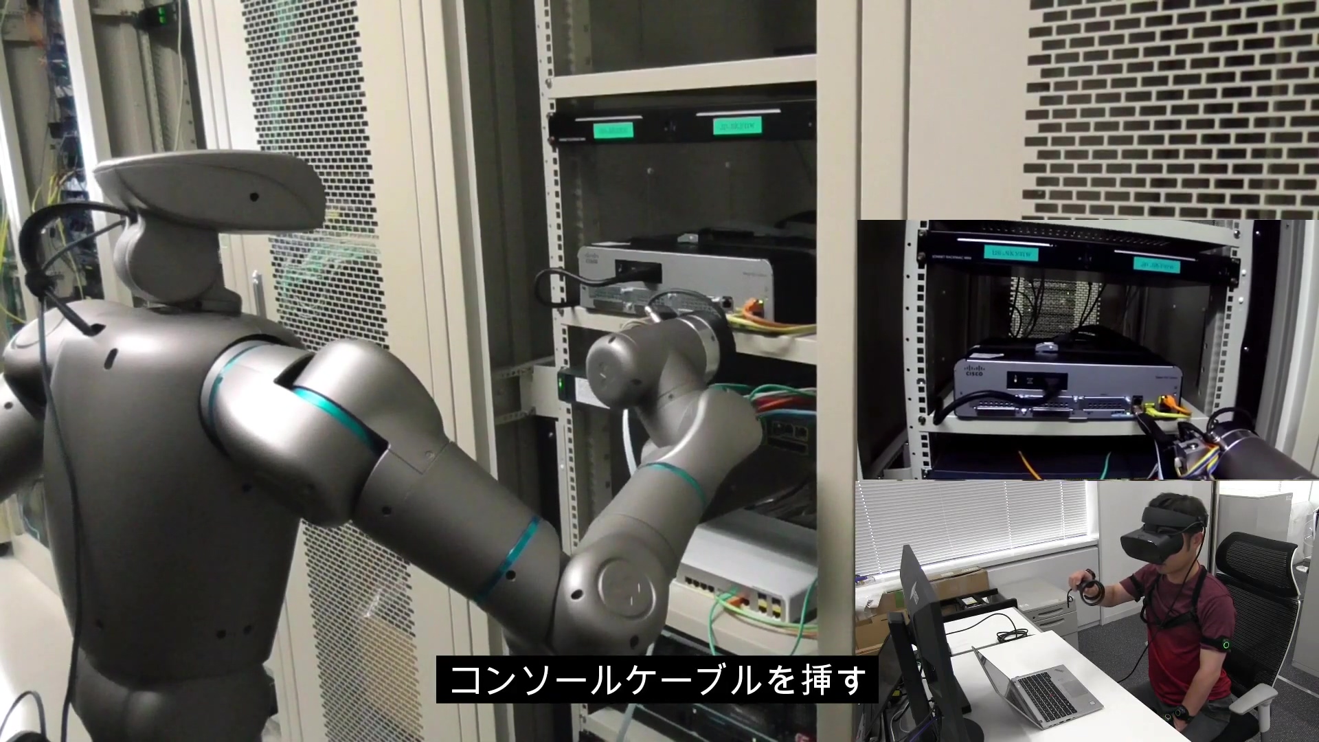 show-case/115/[Tokyo Robotics] [NTT Communications] テレイグジスタンスロボットデモ.mp4_20240821_112622.473.jpg